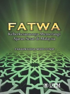 cover image of FATWA